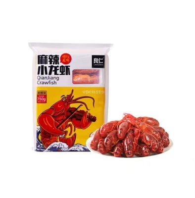 良仁麻辣小龙虾