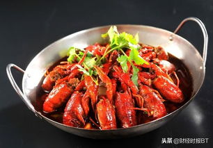 湖北交投莱克或将投资柬埔寨小龙虾养殖