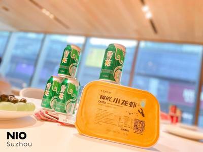 从提车到辞职创业小龙虾 一场生活方式的抉择与蜕变